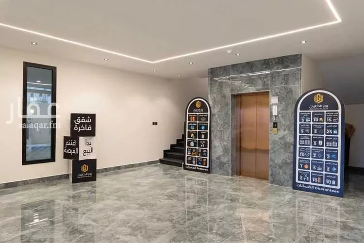 شقة للبيع في شارع الرقعي, حي الحمراء, مدينة الخبر, المنطقة الشرقية صورة 5
