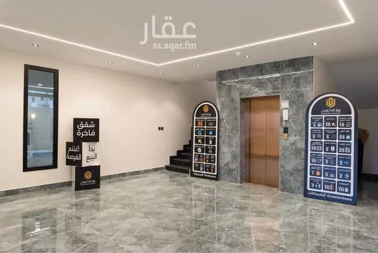 شقة للبيع في شارع الرقعي, حي الحمراء, مدينة الخبر, المنطقة الشرقية 21