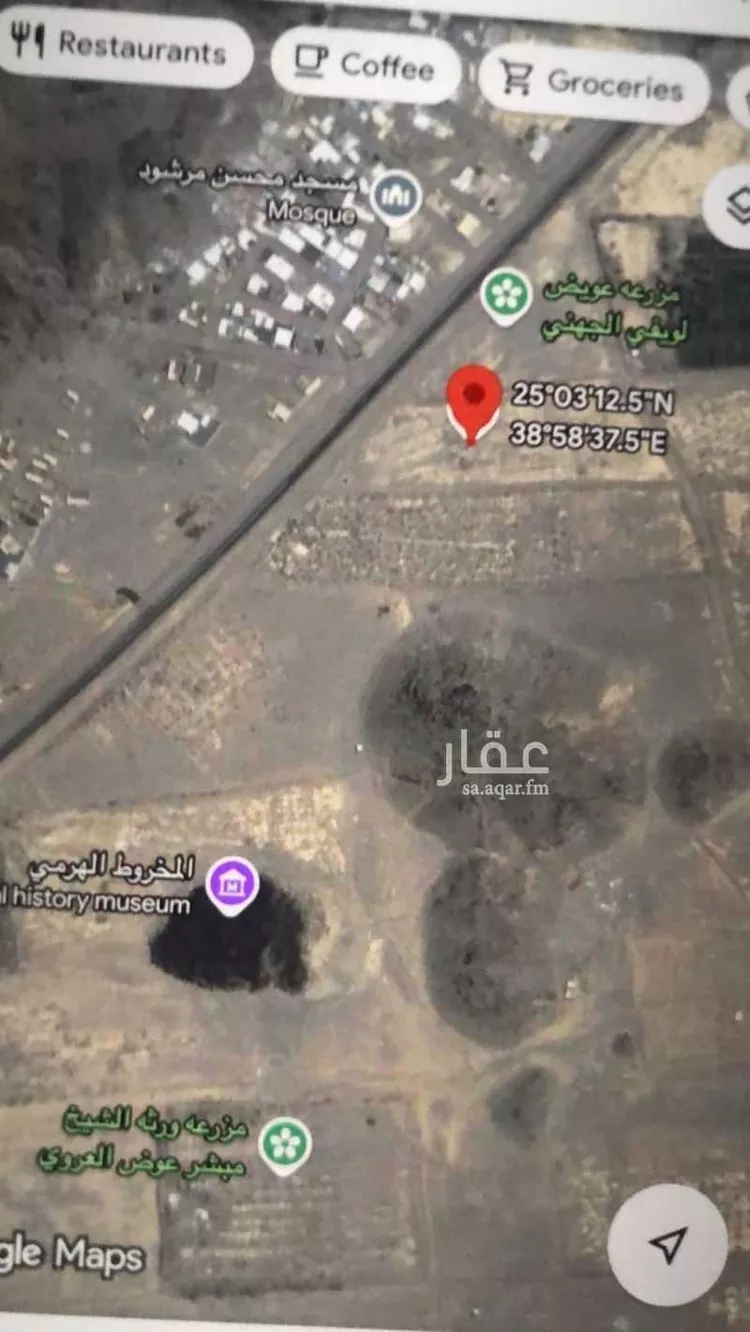 Land for Sale in Medina Al Balqaa صورة 2