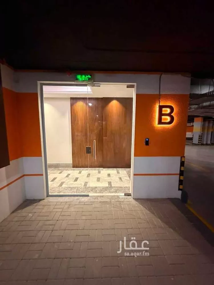 شقة للإيجار في شارع المدارة, حي المروج, مدينة الرياض, منطقة الرياض 24