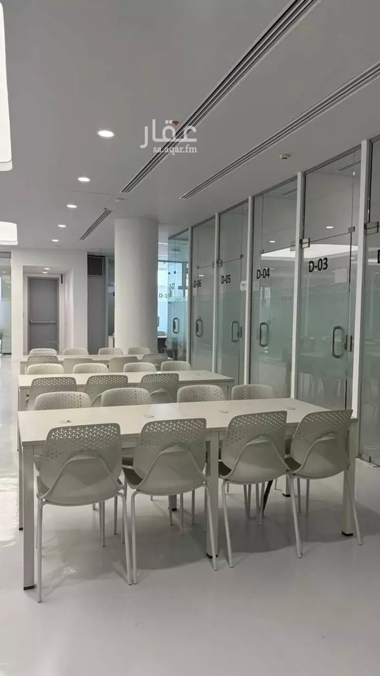 Commercial Office for Rent in Riyadh Al Arid