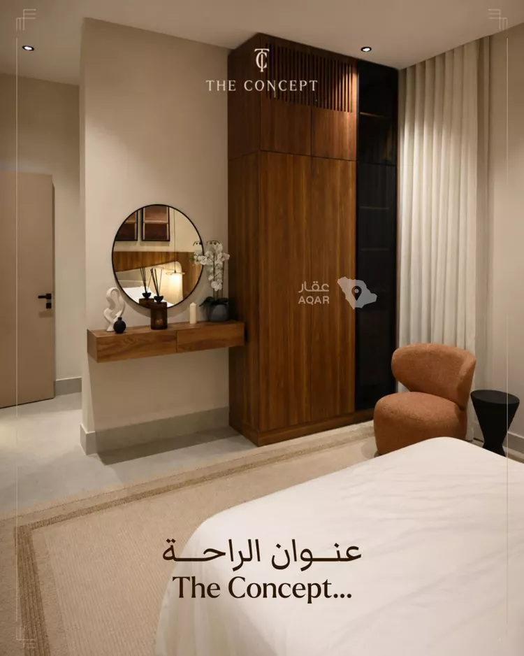 عمارة للبيع في شارع مسعود بن متعب, حي الياقوت, مدينة جدة, منطقة مكة المكرمة 18