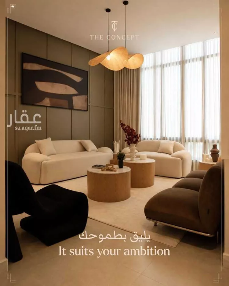 Apartment for Sale in Jeddah Al Sawari