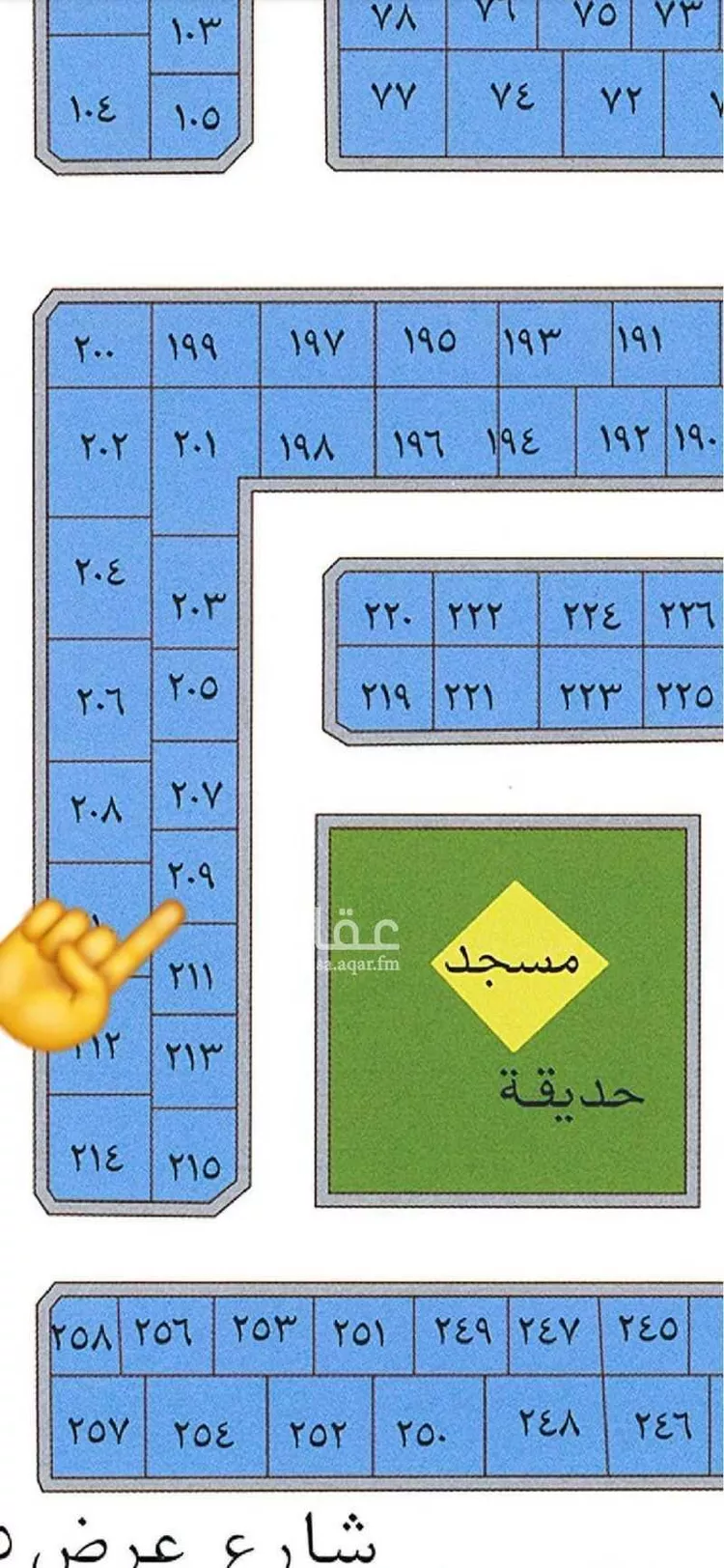 أرض للبيع في شارع أبو علي الكناني, حي اللؤلؤ, مدينة جدة, منطقة مكة المكرمة