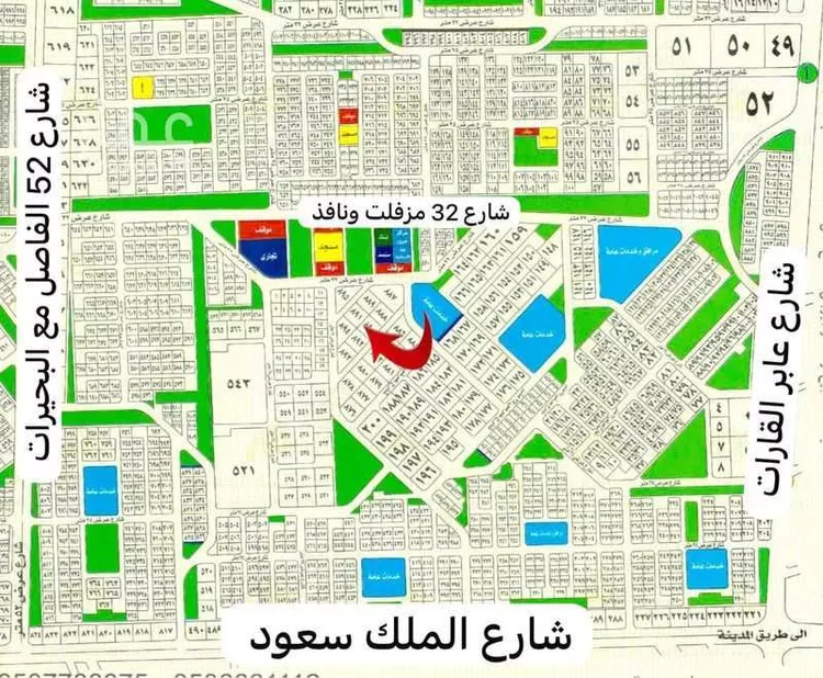 Land for Sale in Jeddah Az Zomorod