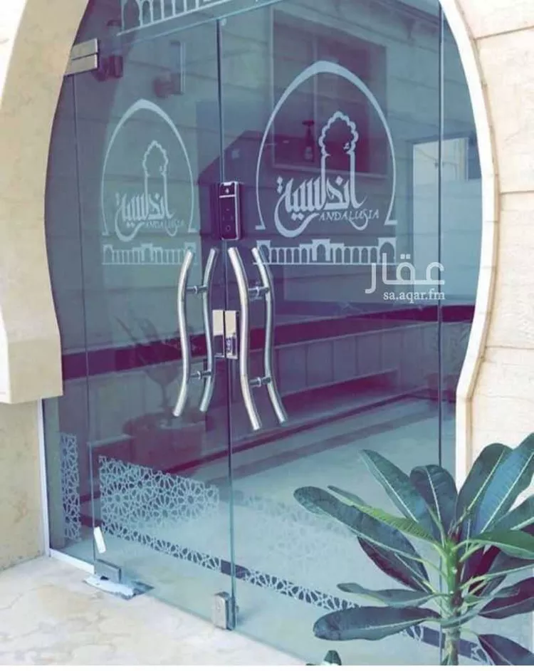 فيلا للإيجار في شارع محمد بن ابي زيد البصري, حي الرانوناء, مدينة المدينة المنورة, منطقة المدينة المنورة صورة 5