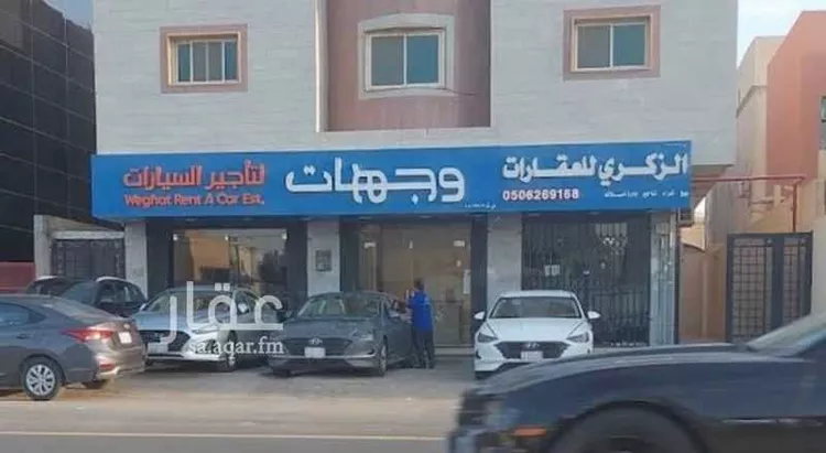 Shop for Rent in Riyadh Al Aqiq
