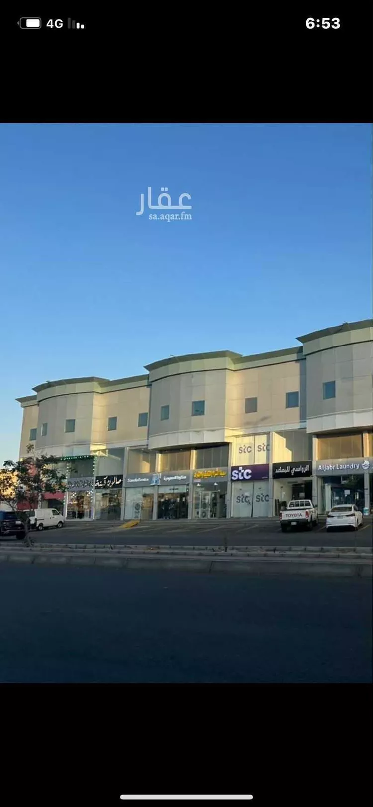 محل للإيجار في شارع الامير نايف ابن عبدالعزيز, حي الشراع, مدينة جدة, منطقة مكة المكرمة