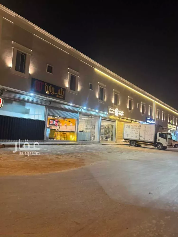 محل للإيجار في شارع نعيم بن عبدالله, حي العارض, مدينة الرياض, منطقة الرياض صورة 2