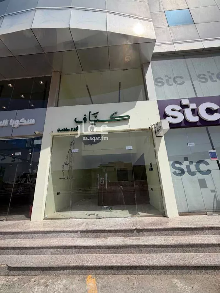 محل للإيجار في شارع الامير نايف ابن عبدالعزيز, حي الشراع, مدينة جدة, منطقة مكة المكرمة صورة 2