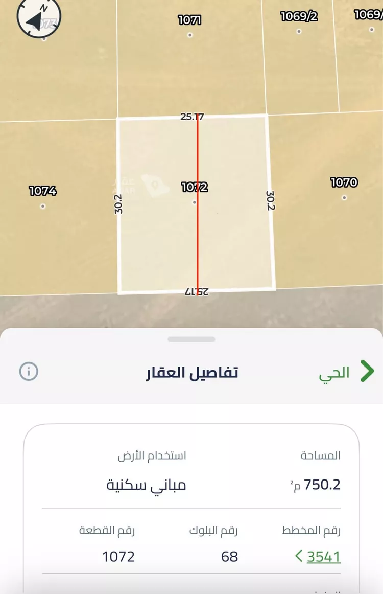 أرض للبيع في حي الخير, مدينة الرياض, منطقة الرياض