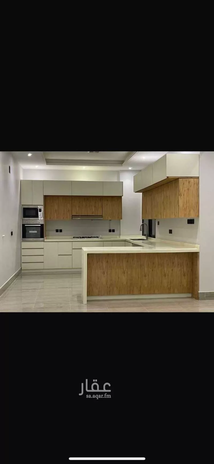 شقة للإيجار في شارع القماري, حي المونسية, مدينة الرياض, منطقة الرياض صورة 5