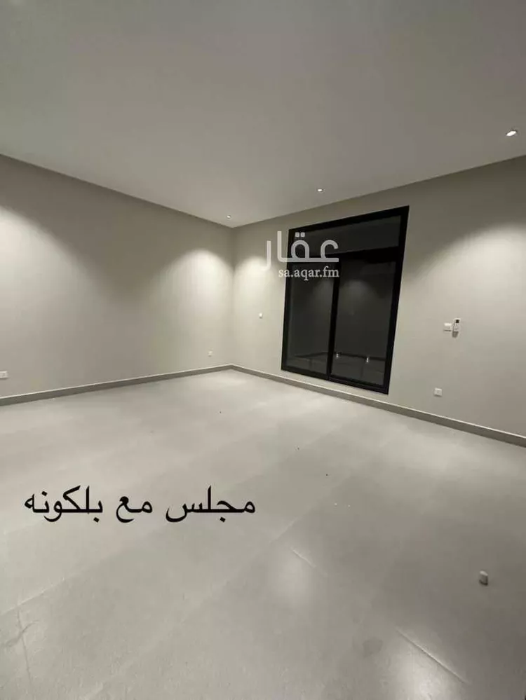 Apartment for Rent in Riyadh Ar Rimal