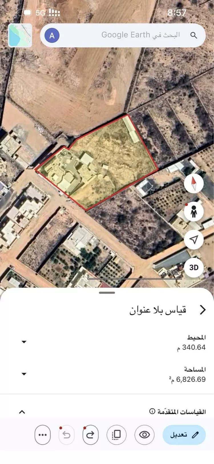 أرض للبيع في شارع الرضوان 28, حي الرضوان, مدينة أحد رفيدة - الواديين, منطقة عسير
