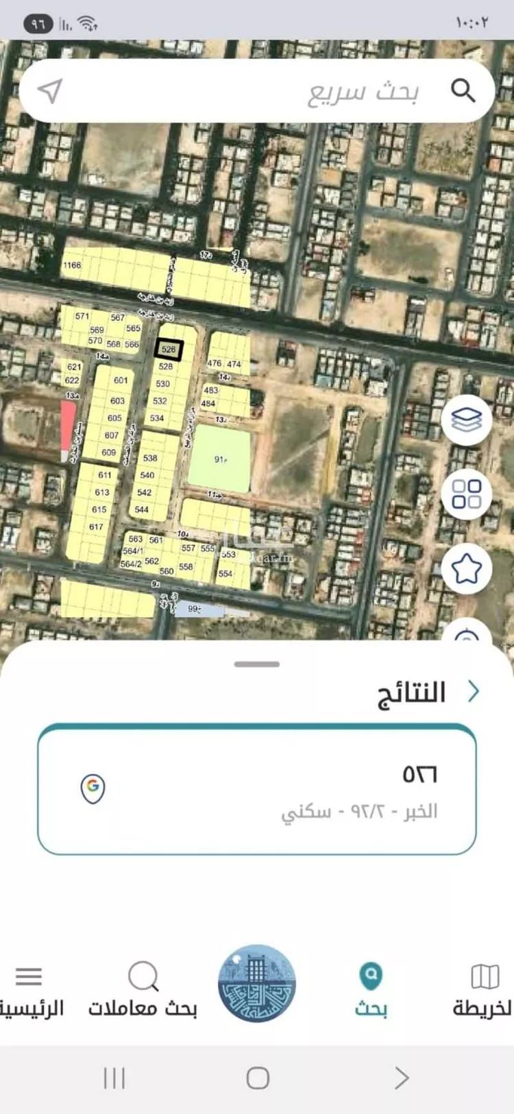 أرض للبيع في شارع مرتد بن الصامت, حي الشراع, مدينة الخبر, المنطقة الشرقية