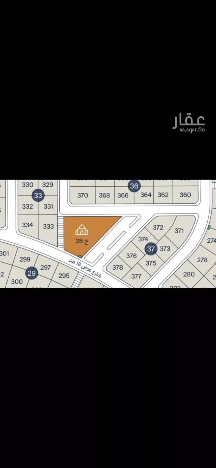 أرض للبيع في شارع 59 السيف, حي السيف, مدينة الدمام, المنطقة الشرقية صورة 2