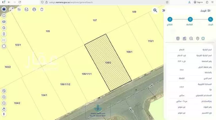 أرض للبيع في شارع الصبر, حي الشعلة, مدينة الدمام, المنطقة الشرقية