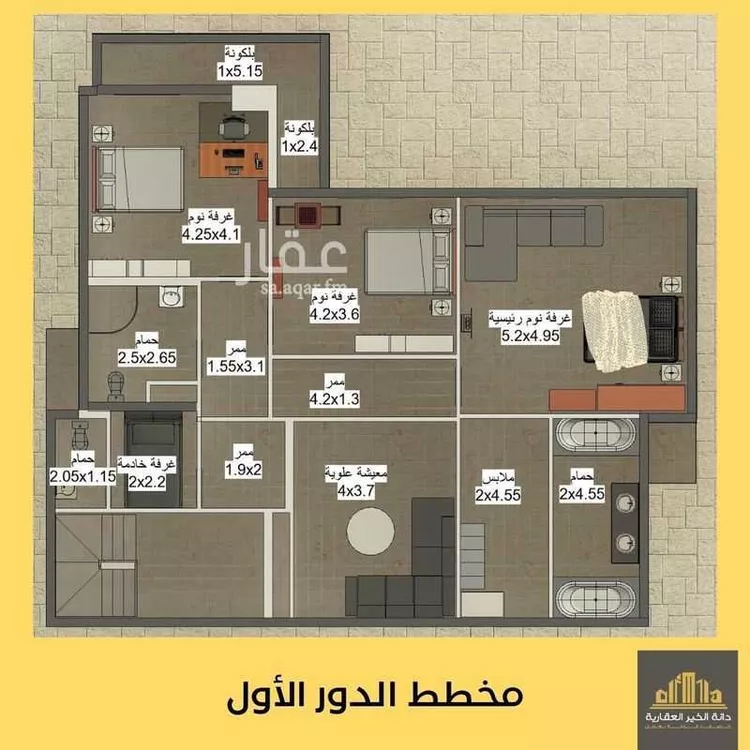 شقة للبيع في شارع الوادى, حي القصور, مدينة الظهران, المنطقة الشرقية 18