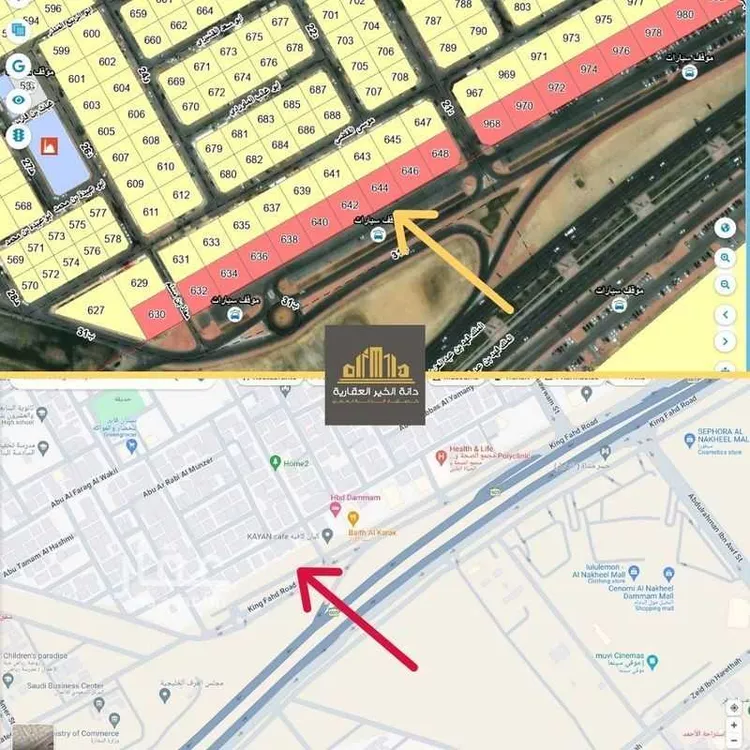 أرض للبيع في شارع طريق الملك فهد بن عبد العزيز, حي بدر, مدينة الدمام, المنطقة الشرقية صورة 2