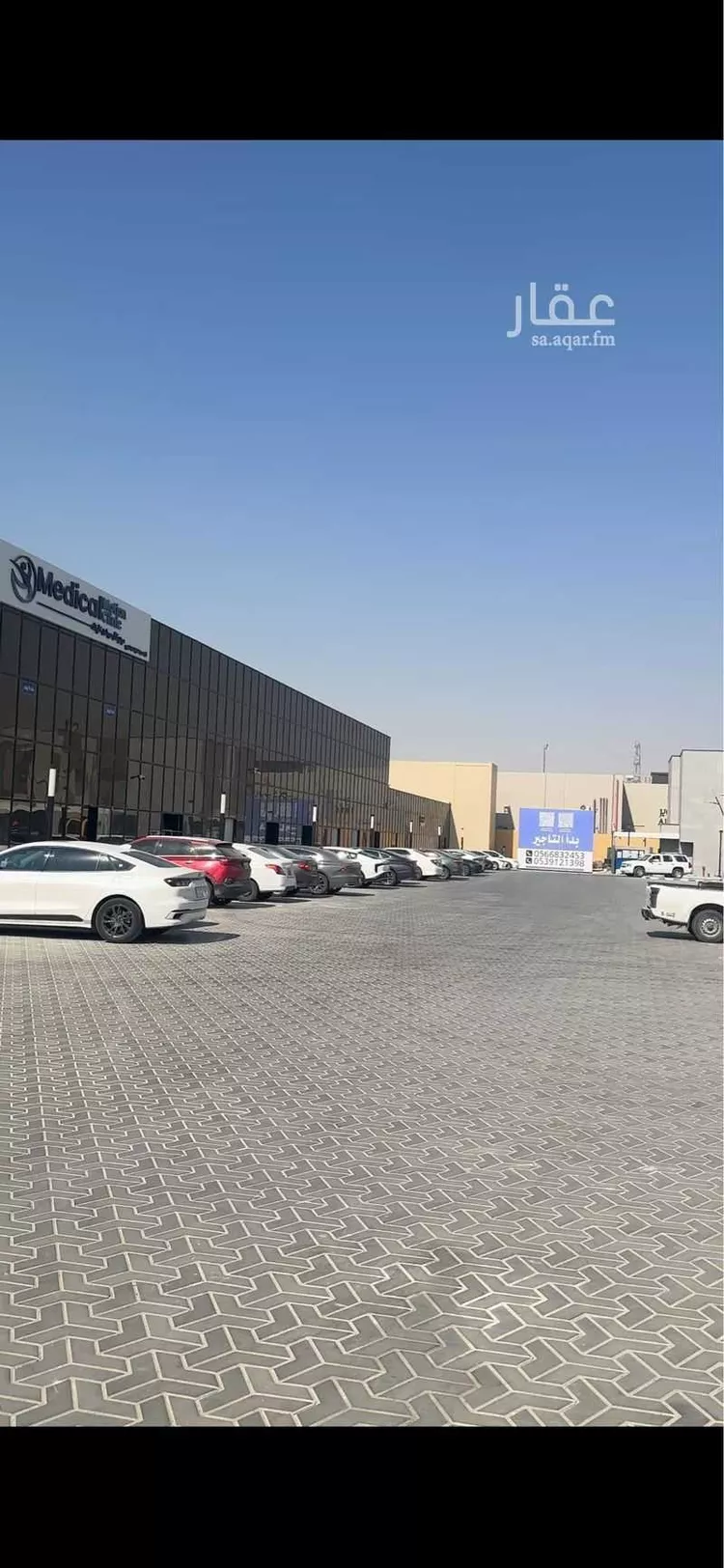 محل للإيجار في شارع النجاح, حي المونسية, مدينة الرياض, منطقة الرياض صورة 2