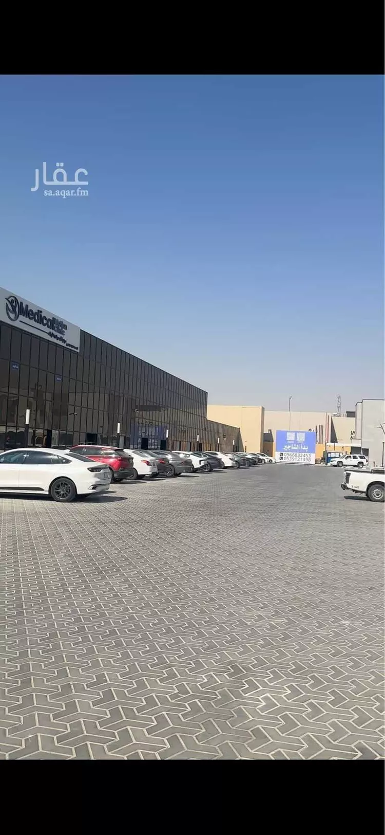 محل للإيجار في شارع النجاح, حي المونسية, مدينة الرياض, منطقة الرياض صورة 5