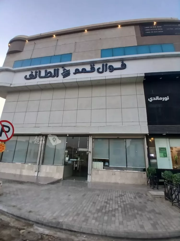 مكتب تجاري للإيجار في شارع  سعود ابن فيصل, حي الملقا, مدينة الرياض, منطقة الرياض