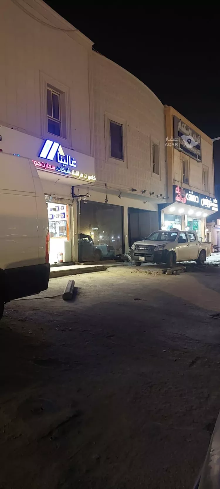Commercial Office for Rent in Riyadh Al Malqa 3