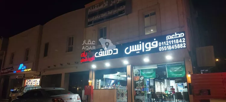 مكتب تجاري للإيجار في شارع طريق الامام سعود بن فيصل الفرعي, حي الملقا, مدينة الرياض, منطقة الرياض