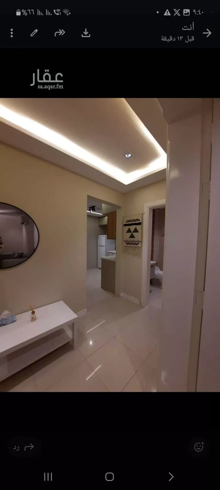 Apartment for Rent in Riyadh Al Malqa