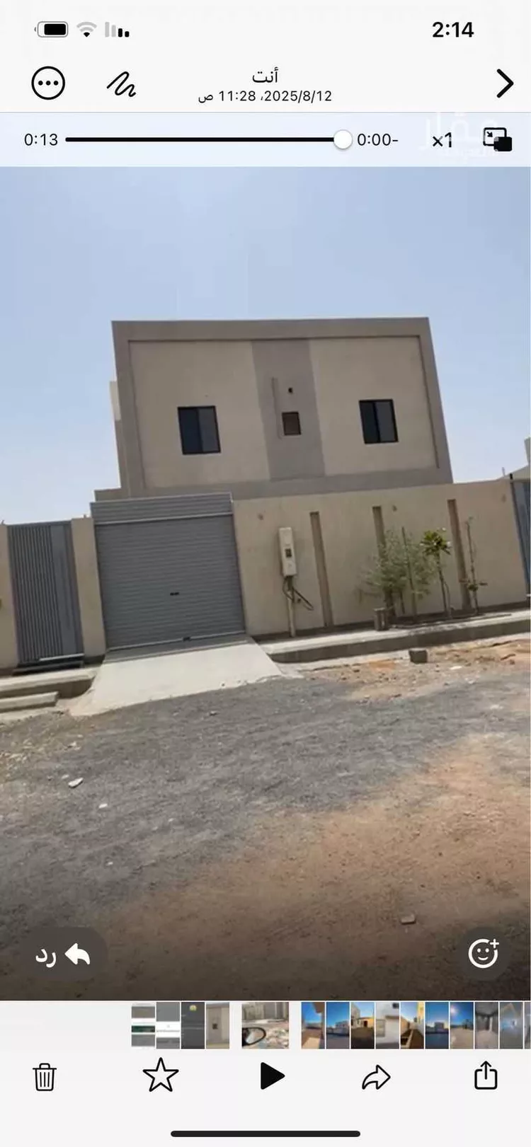 فيلا للبيع في حي وادي البطان, مدينة المدينه المنوره, منطقة المدينة المنورة