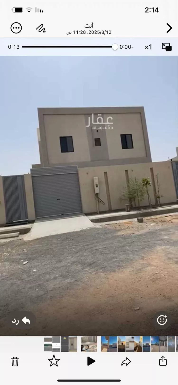 فيلا للإيجار في حي وادي البطان, مدينة المدينه المنوره, منطقة المدينة المنورة