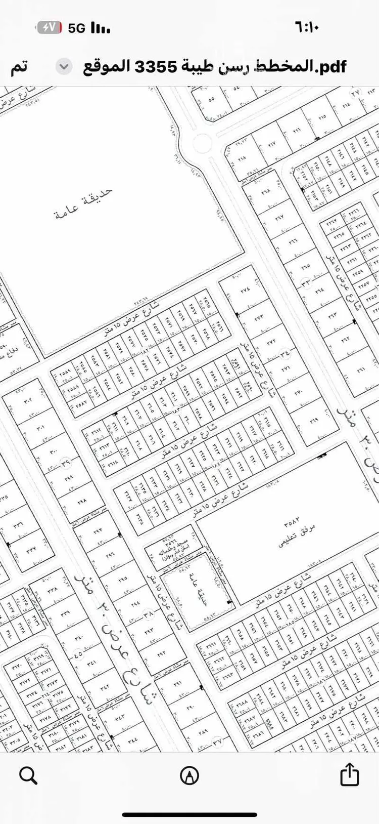 أرض للبيع في حي طيبة, مدينة الرياض, منطقة الرياض صورة 2