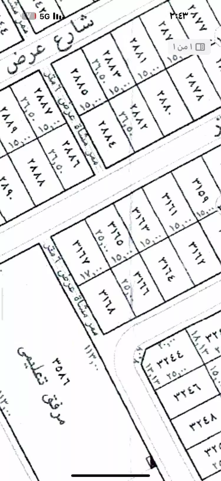 أرض للبيع في حي طيبة, مدينة الرياض, منطقة الرياض صورة 2