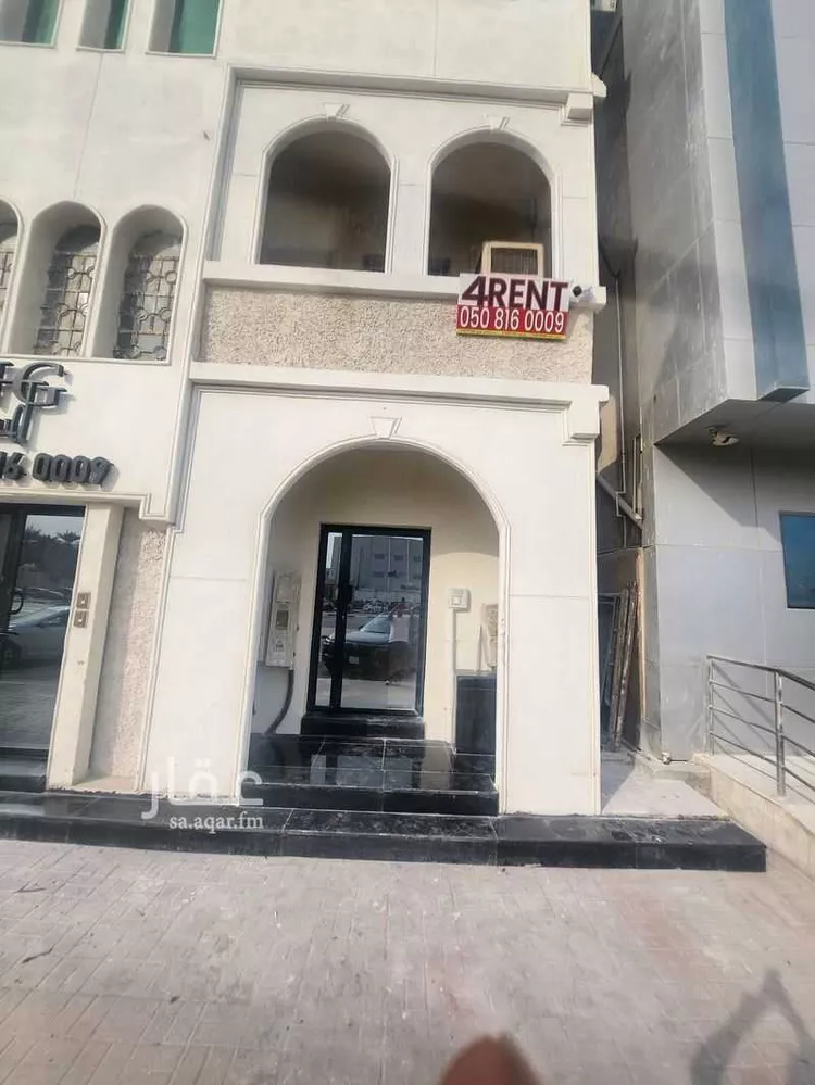 عمارة للإيجار في شارع الامير سعد بن عبدالعزيز الفرعي, حي ابن خلدون, مدينة الدمام, المنطقة الشرقية صورة 3