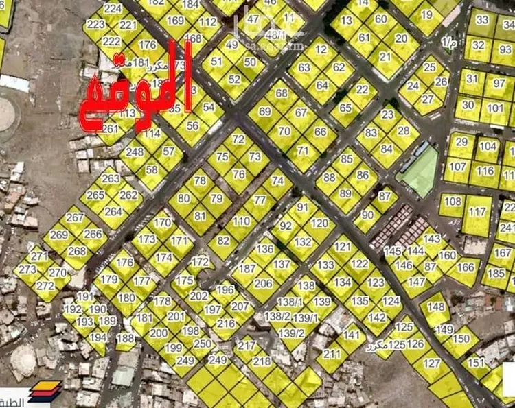 عمارة للبيع في شارع 29 النزهة, حي النزهة, مدينة مكة المكرمة, منطقة مكة المكرمة صورة 2