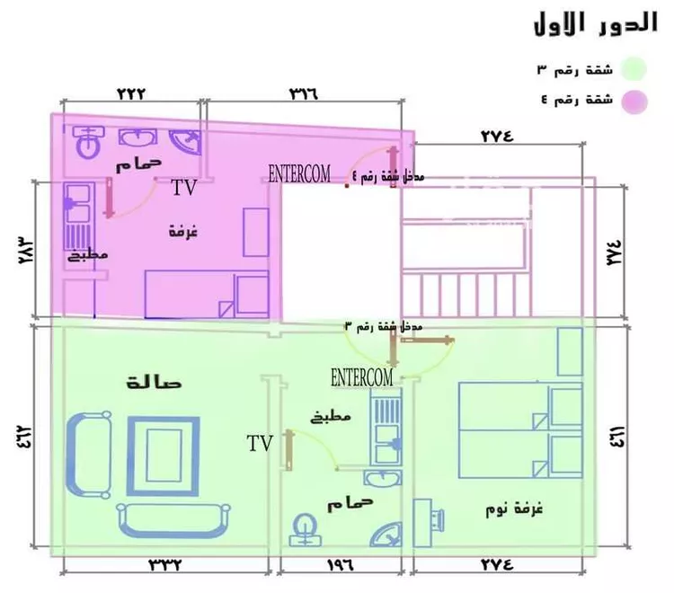 عمارة للبيع في شارع 29 النزهة, حي النزهة, مدينة مكة المكرمة, منطقة مكة المكرمة صورة 5