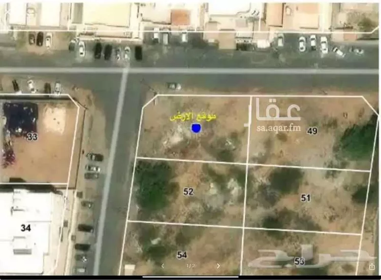 أرض للبيع في شارع ربيعة ابن عامر ابن مالك, حي السداد, مدينة امارة منطقة مكة المكرمة - الطائف, منطقة مكة المكرمة صورة 2