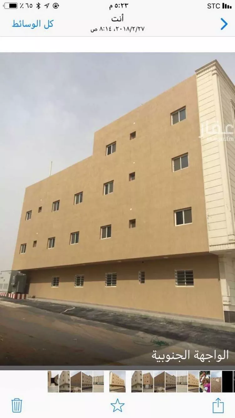 Apartment for Rent in Riyadh An Narjis صورة 2
