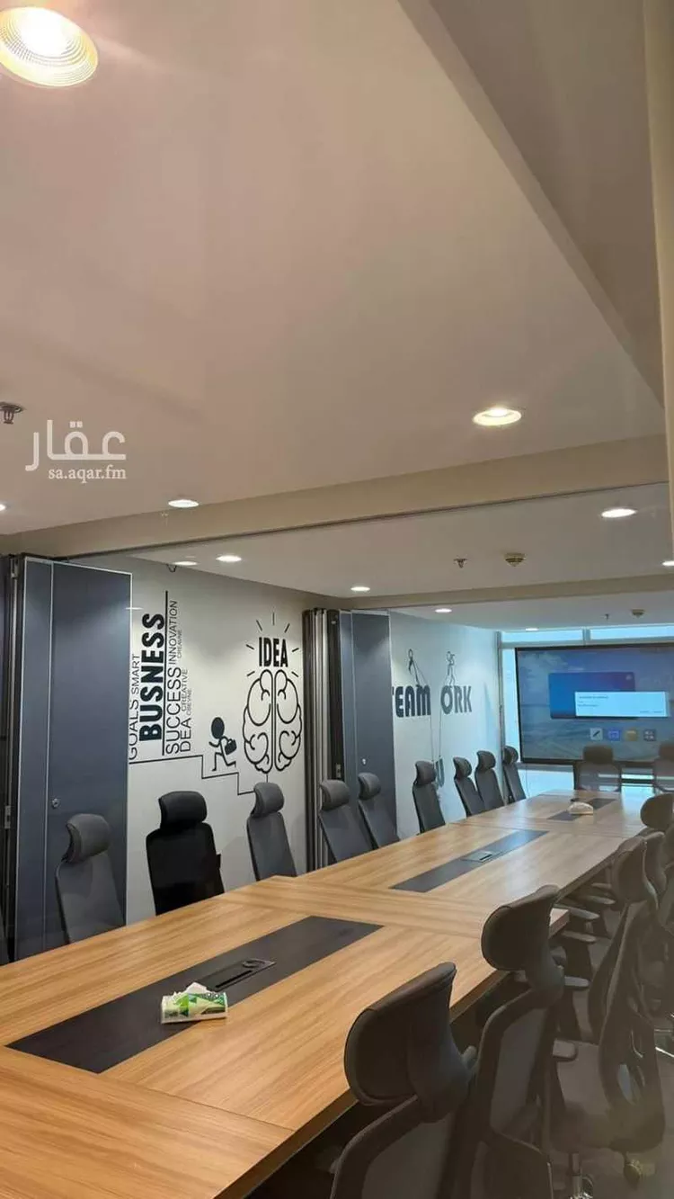 مكتب تجاري للإيجار في طريق الملك عبدالعزيز الفرعي ، حي العارض ، الرياض ، منطقة الرياض