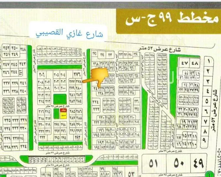 أرض للبيع في شارع ٣٢, حي الفنار, مدينة جدة, منطقة مكة المكرمة
