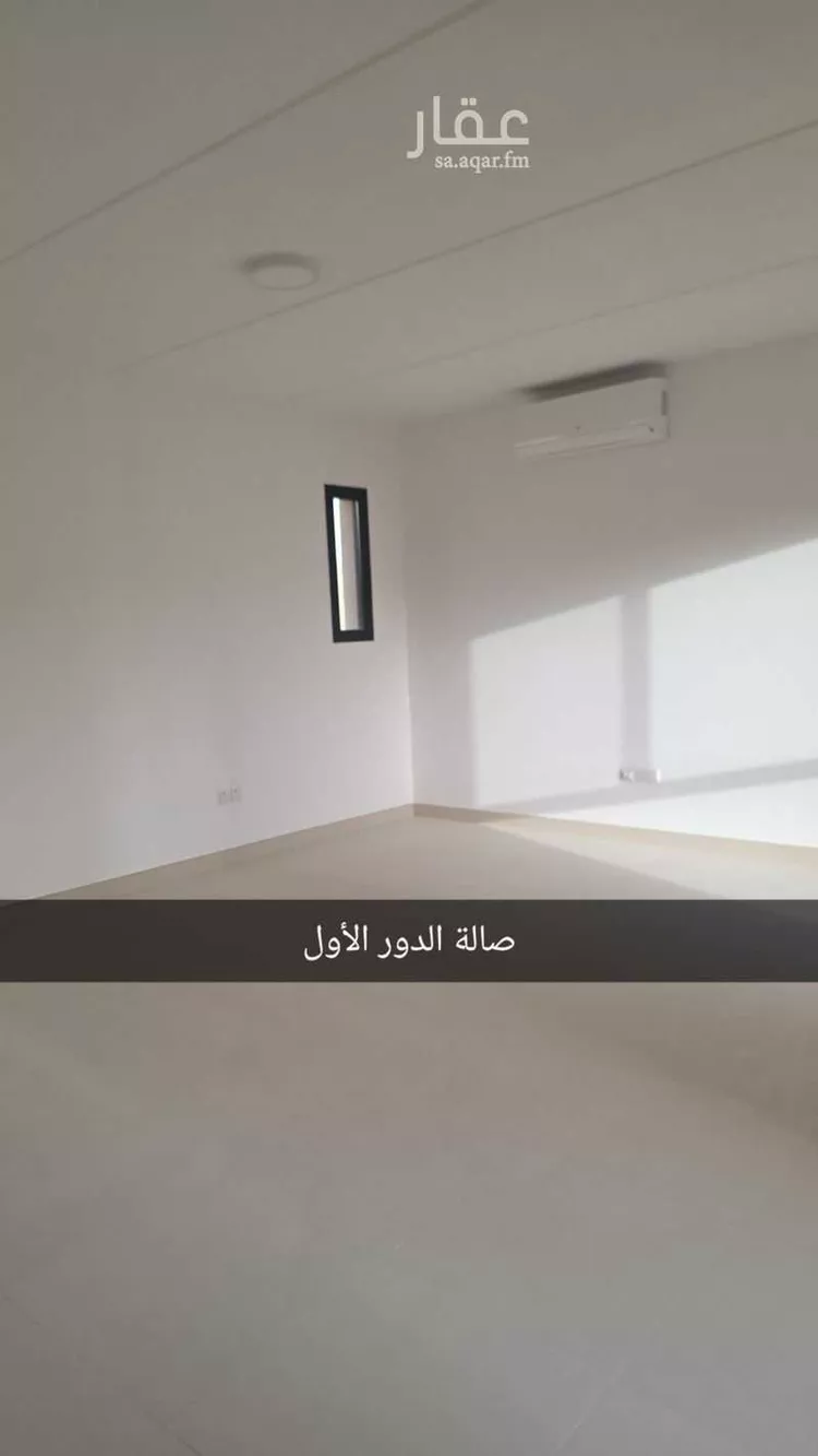 فيلا للبيع في شارع رقم 1043, حي سدرة, مدينة الرياض, منطقة الرياض صورة 3