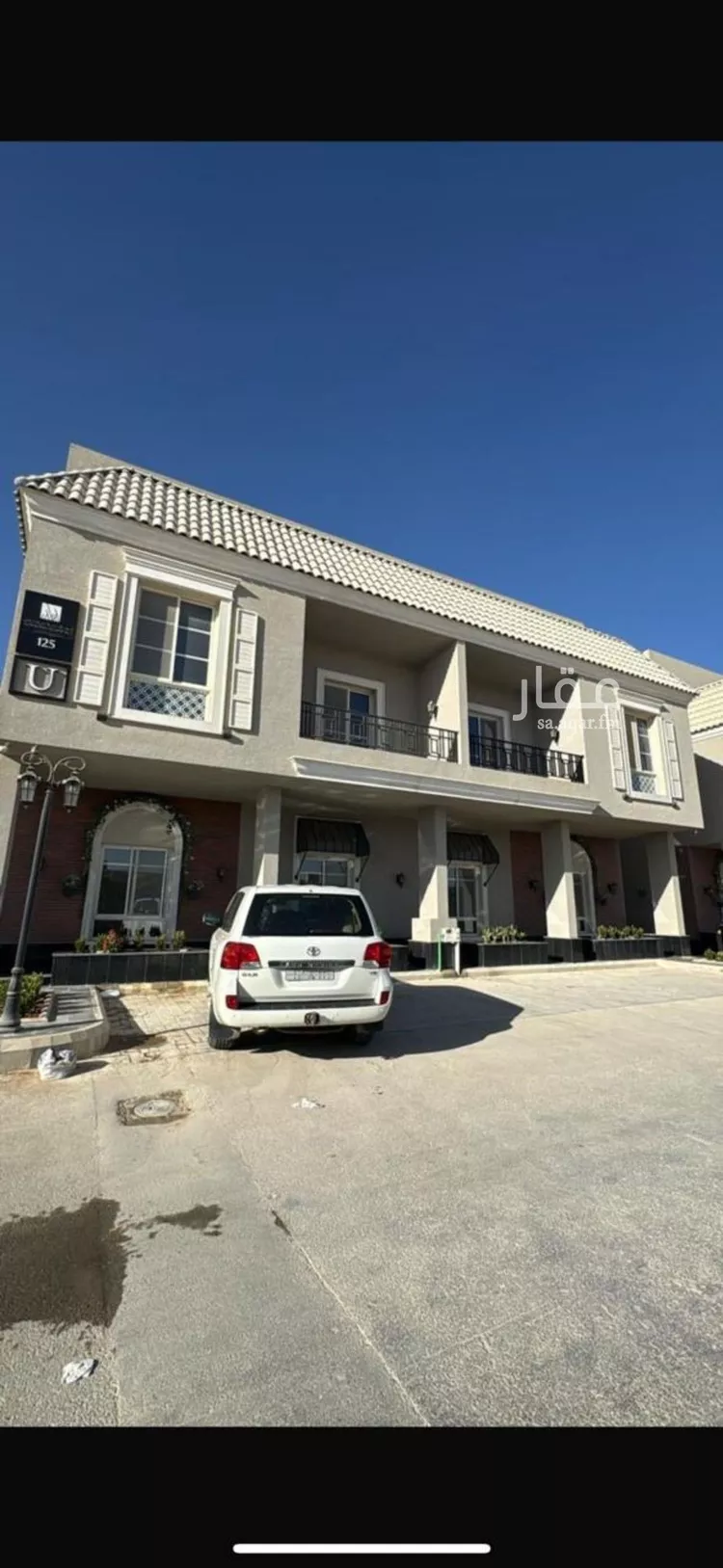 شقة للبيع في شارع الافلاج, حي الملك سلمان, مدينة الرياض, منطقة الرياض