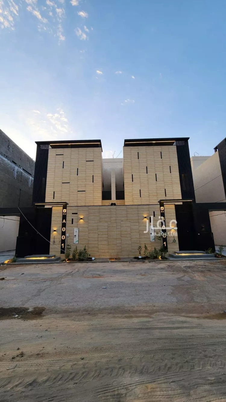 Villa for Sale in Riyadh Al Arid