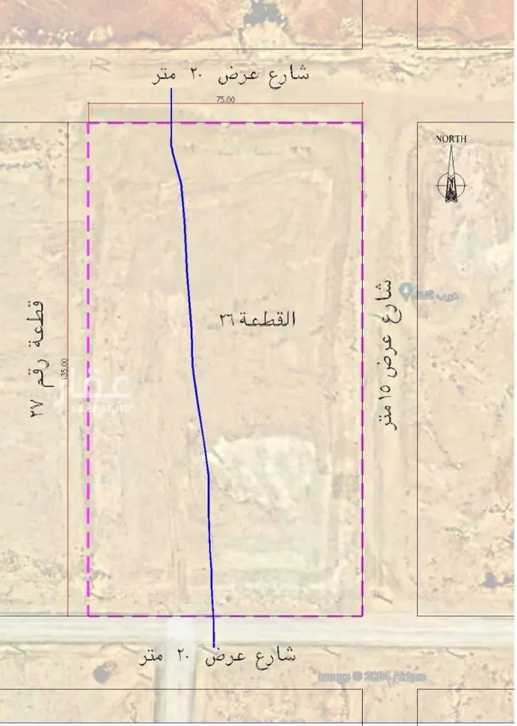 أرض للبيع في مدينة العماريه, منطقة الرياض