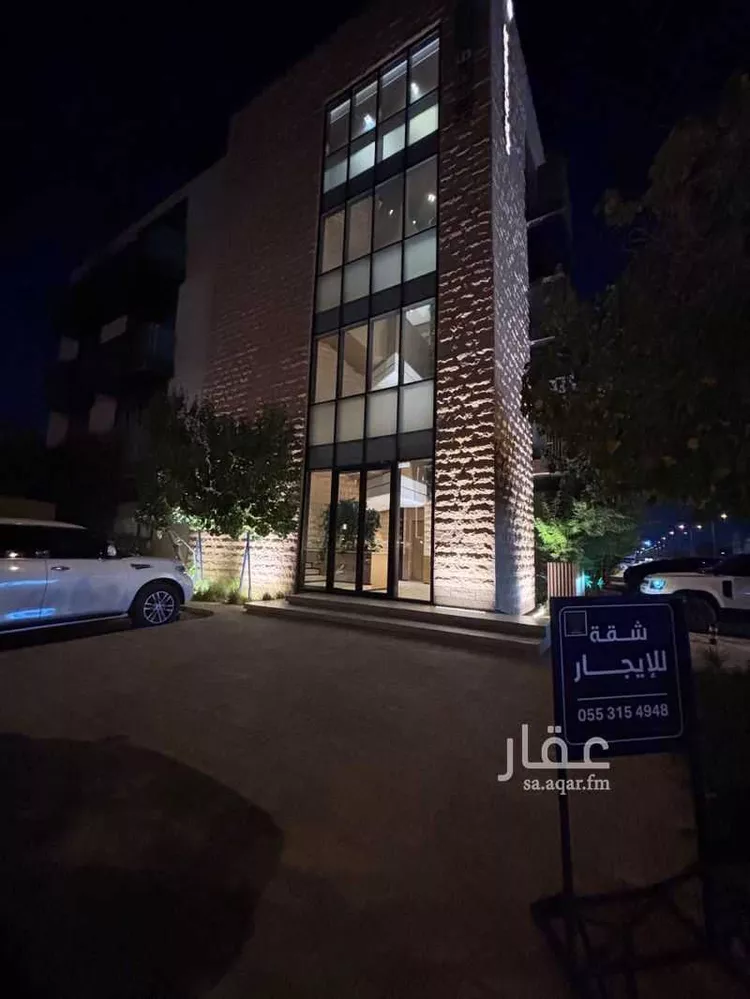 شقة للإيجار في شارع البحيرات, حي الملقا, مدينة الرياض, منطقة الرياض صورة 3