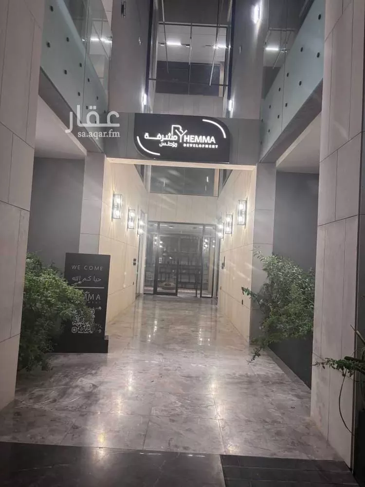 شقة للبيع في شارع محمد بن عبدالعزيز العجاجي, حي القيروان, مدينة الرياض, منطقة الرياض صورة 4