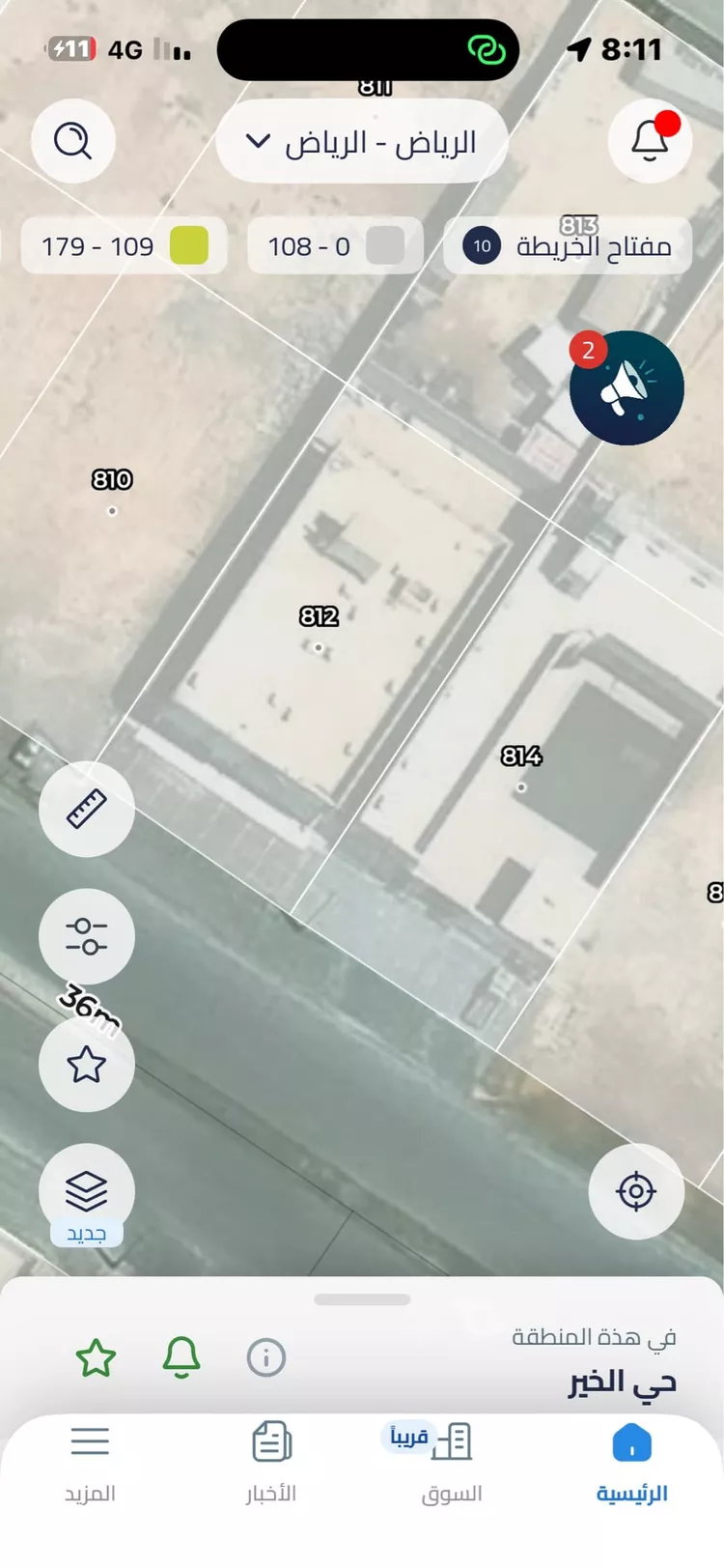 عمارة للإيجار في شارع عبدالخالق بن عبيدالله, حي الخير, مدينة الرياض, منطقة الرياض 2