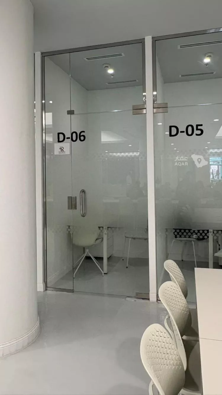 Commercial Office for Rent in Riyadh Ar Rawdah 2