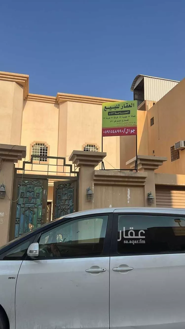 فيلا للبيع في شارع الغمير, حي النهضة, مدينة الرياض, منطقة الرياض صورة 5