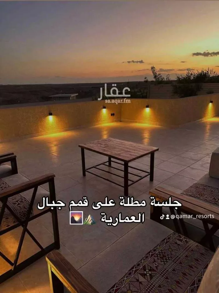 استراحة للبيع في شارع العماريه 628, مدينة مخطط استراحات العماريه, منطقة الرياض صورة 5